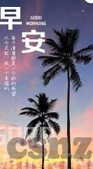 2017伦理免费观看-2017伦理剧的免费观影之旅，一场关于道德与选择的深思